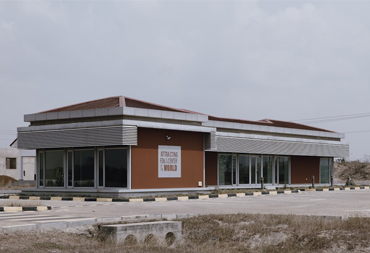 Commercial Real Estate, Retail & Mixed-Use Projects